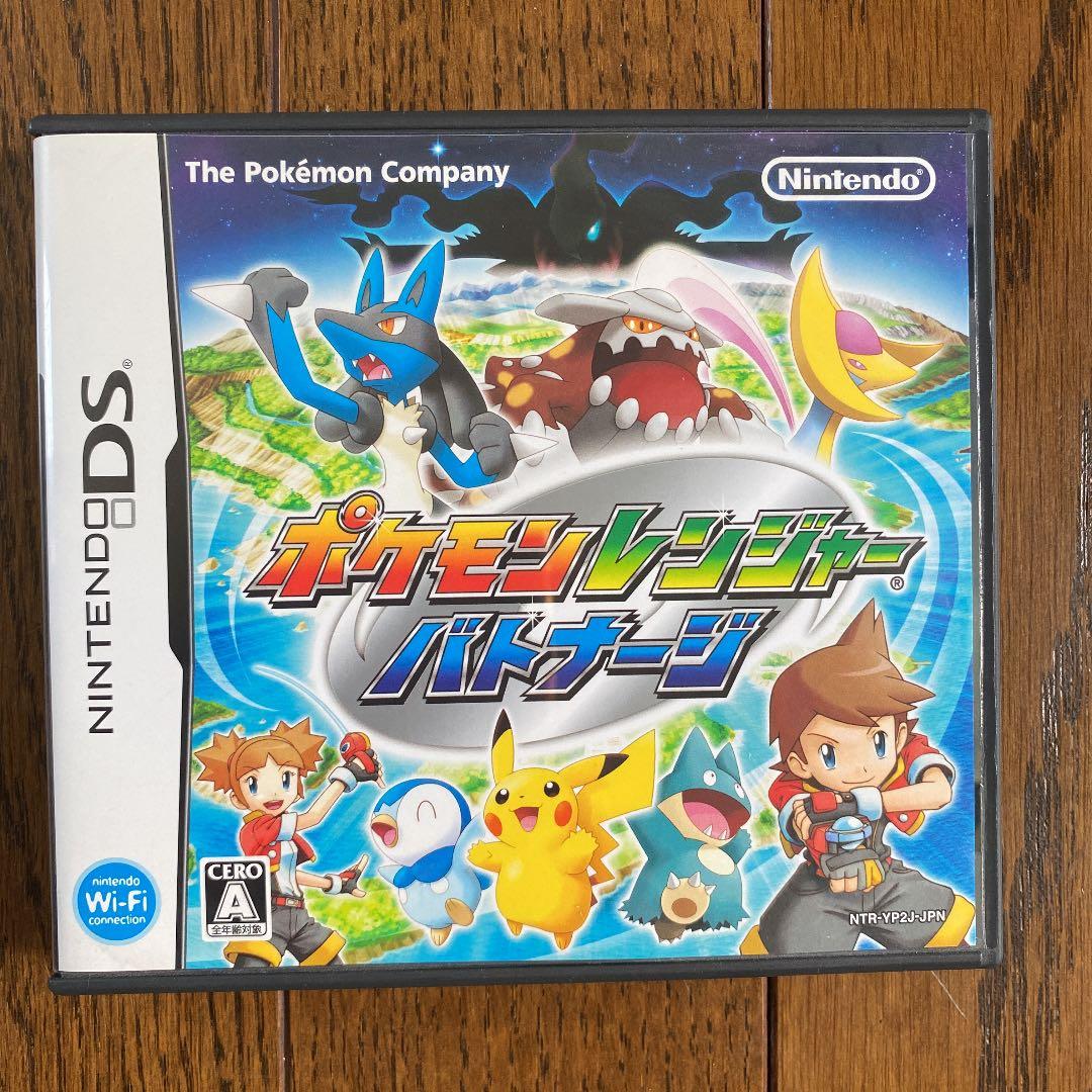 ポケモンレンジャー バトナージ メルカリ