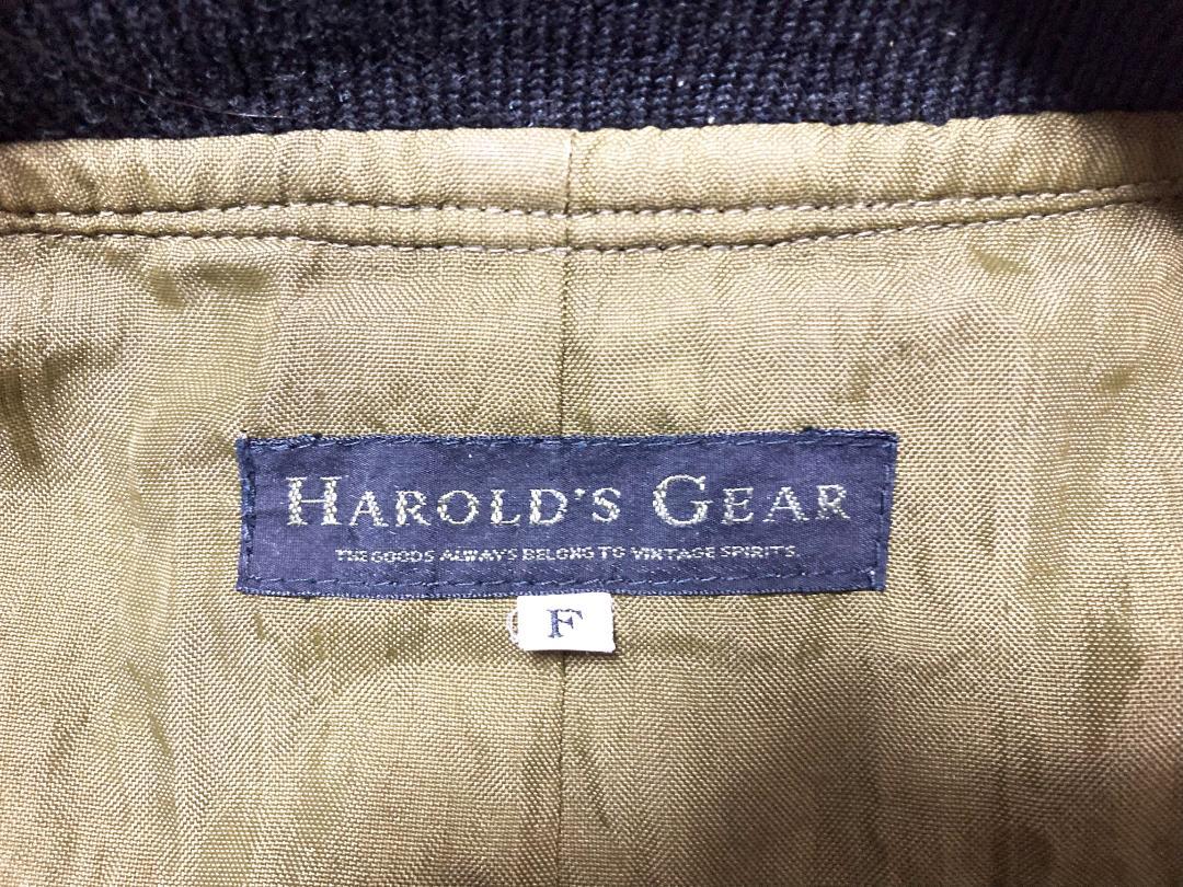 HAROLD'S GEAR ハロルズギア ショートジャケット２着セット