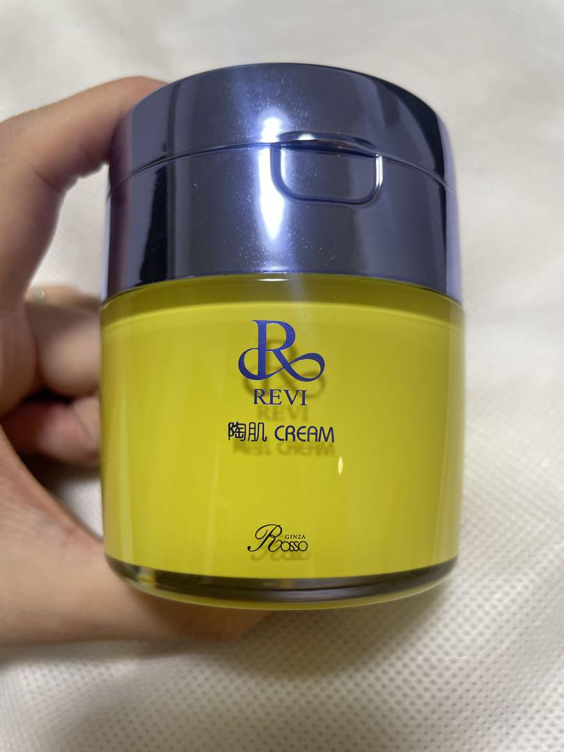 REVI 陶肌クリーム 50g
