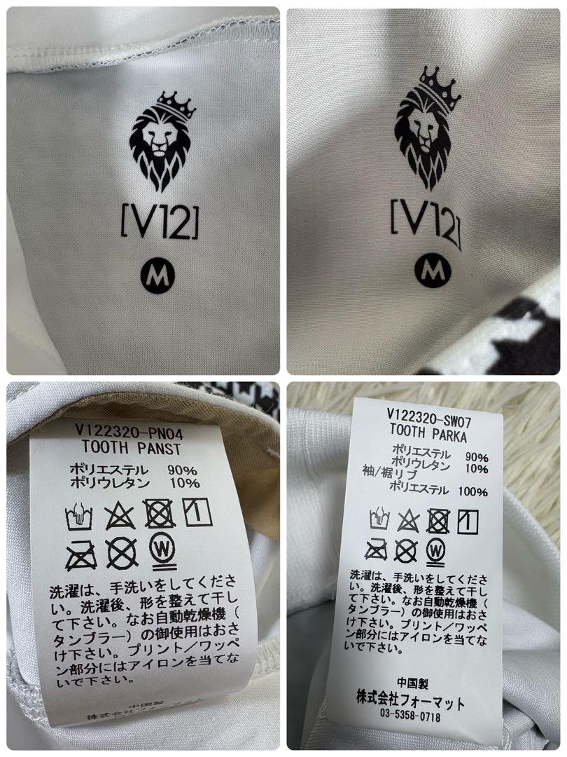 極美品✨V12 セットアップ　ゴルフ　Mサイズ 千鳥柄　金ロゴ　ストレッチ