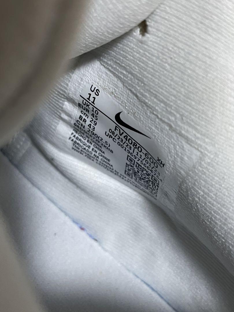 新品！ナイキ ヤニスイモータリティ3 オールスター NIKE