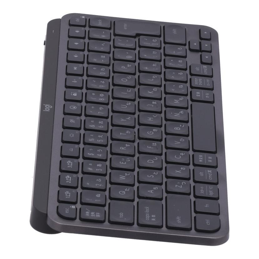 MX KEYS