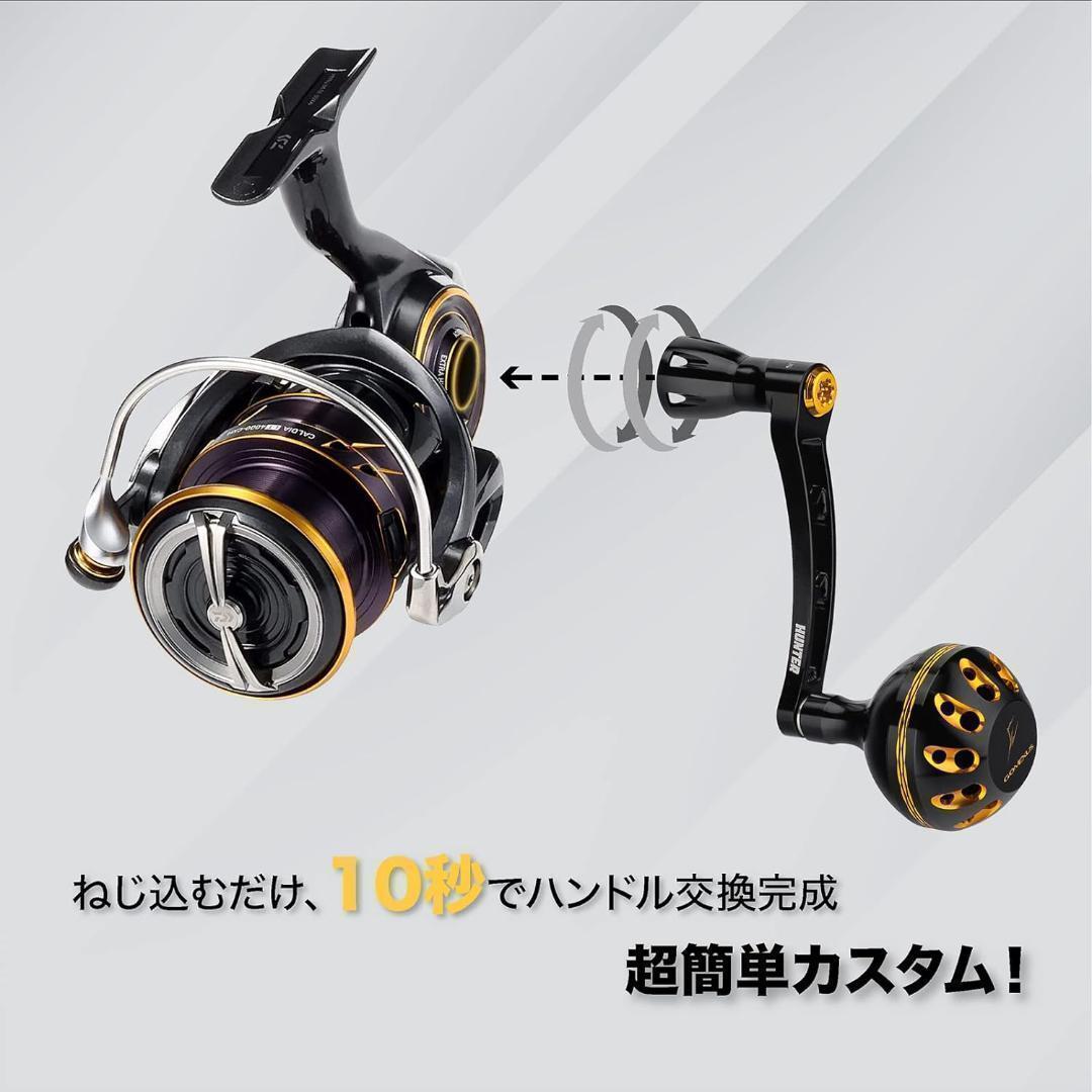 特価 ゴメクサス ダイワ 38mmハンドルノブ 68mmシングルハンドル リール
