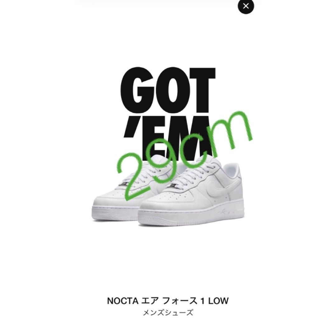 NOCTA × Nike Air Force 1 Low White