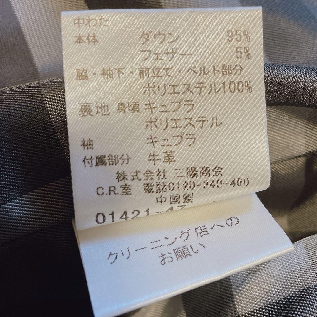 ◇大きいサイズ◇美品◇バーバリー◇BURBERRY 46/15号/XL-3L