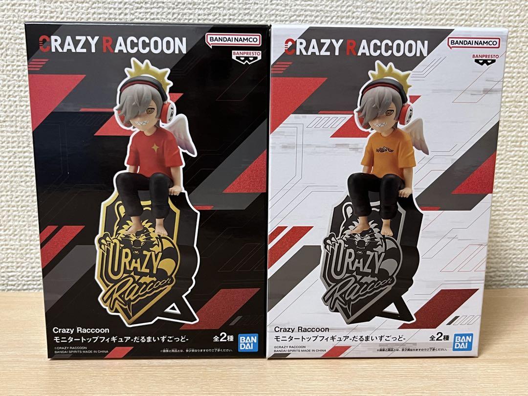 CR モニタートップフィギュア だるまいずごっど AカラーBカラー