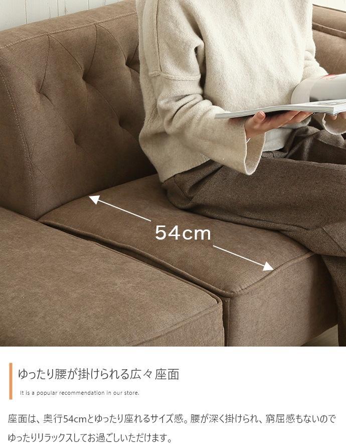 ソファー ローソファー ソファ オットマン付き 2人掛けソファ ライトグレー 画像10