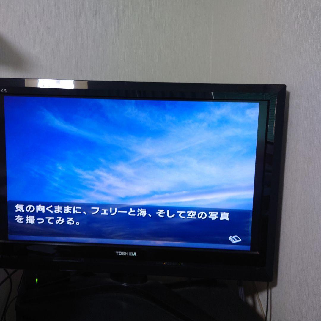 PS2 風雨来記