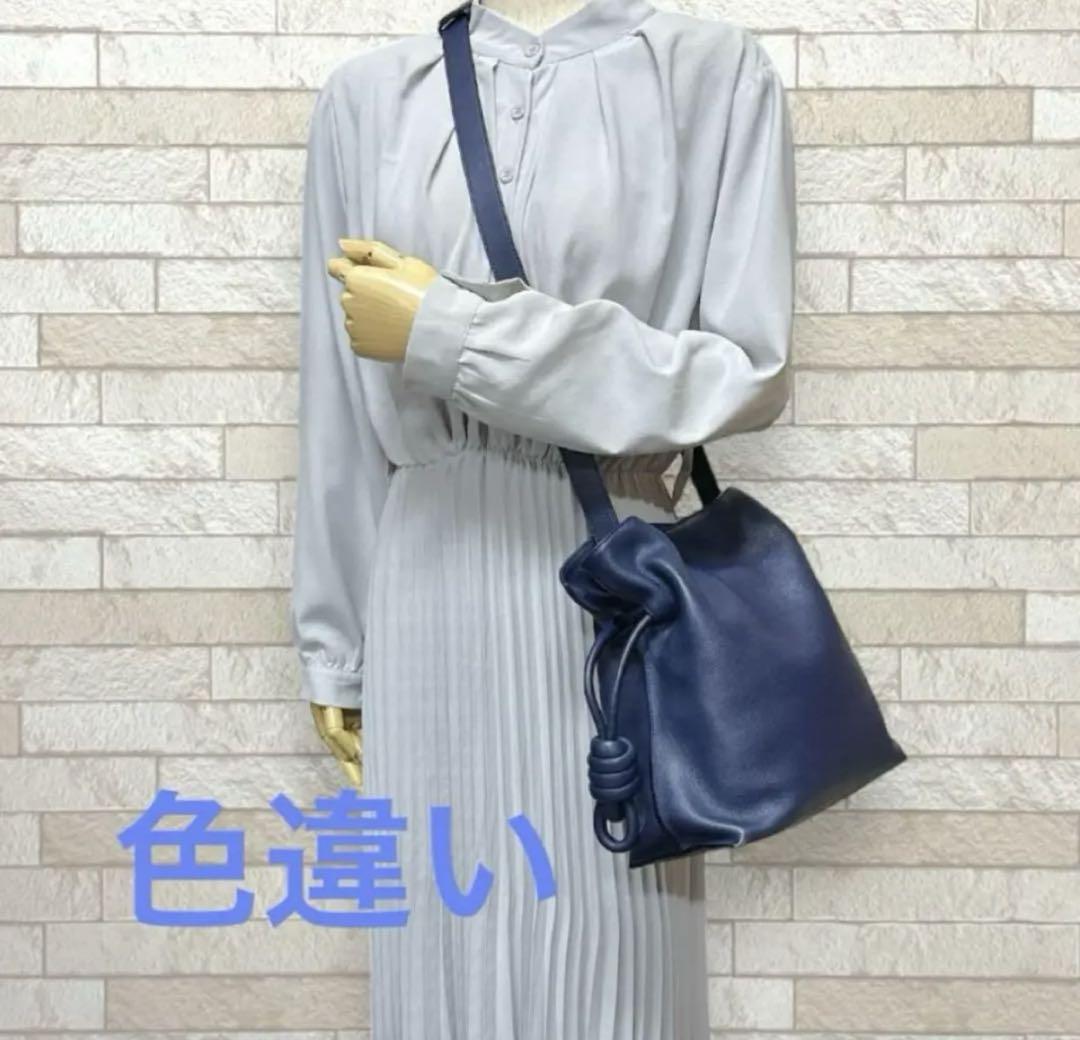 最終価格　ロエベ フラメンコ　レッド