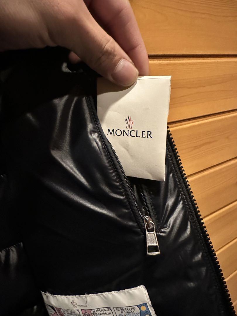 モンクレール　MONCLER CARDERE ダウンジャケット