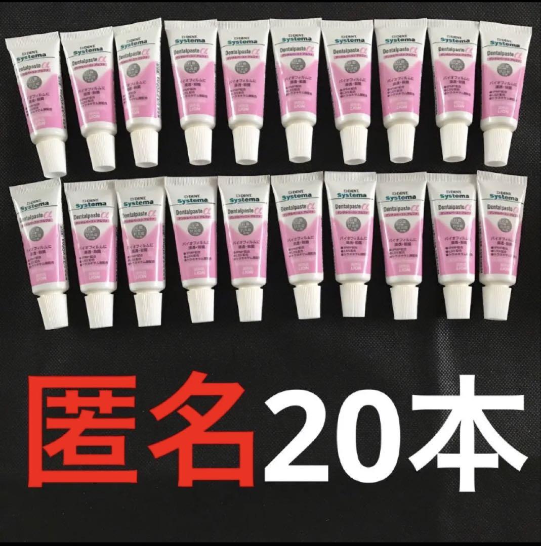 Kay様 リクエスト 4点 まとめ商品