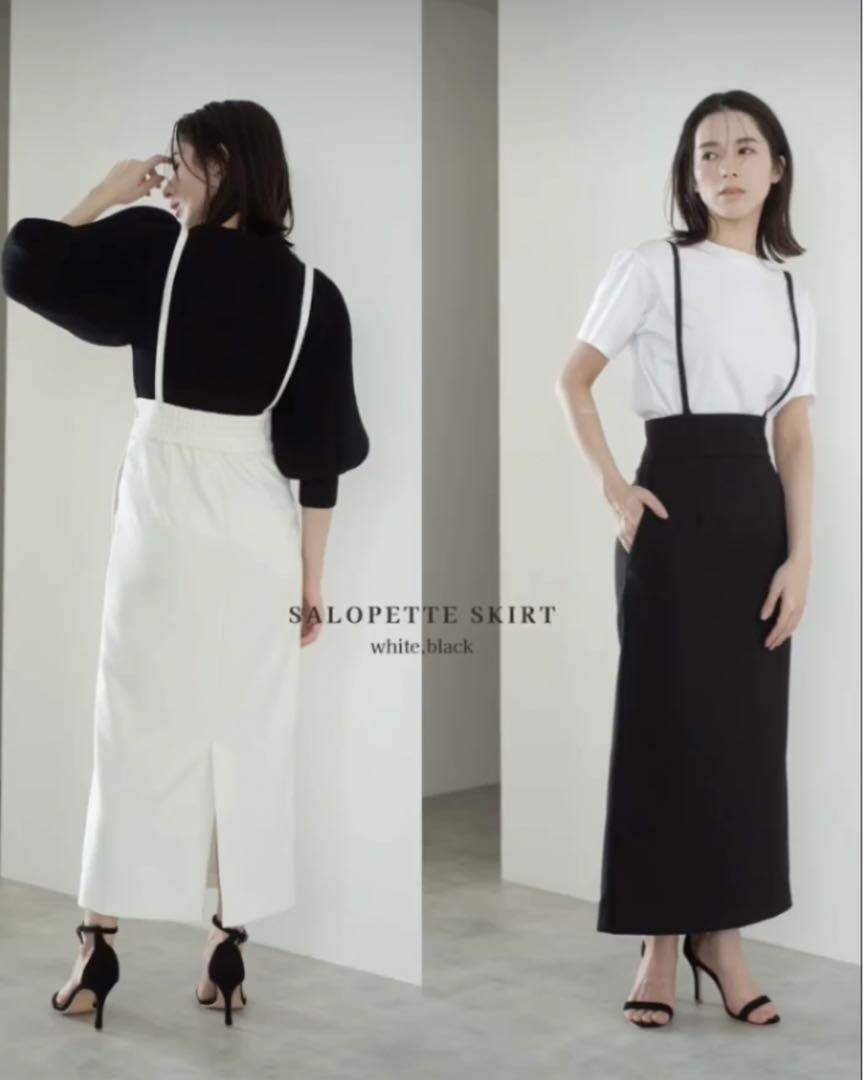 maison do Dolce 2wayサロペットスカート　ドルチェ　heve