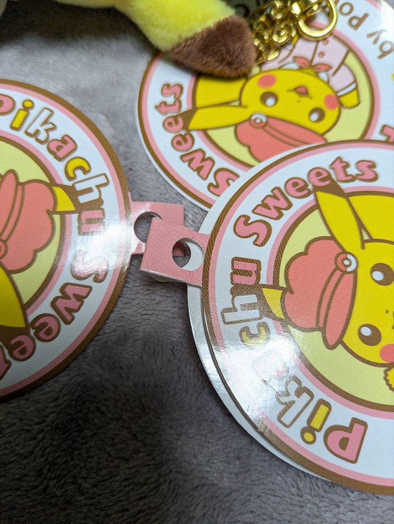 マスコット Pikachu Sweets Pokémon Cafe