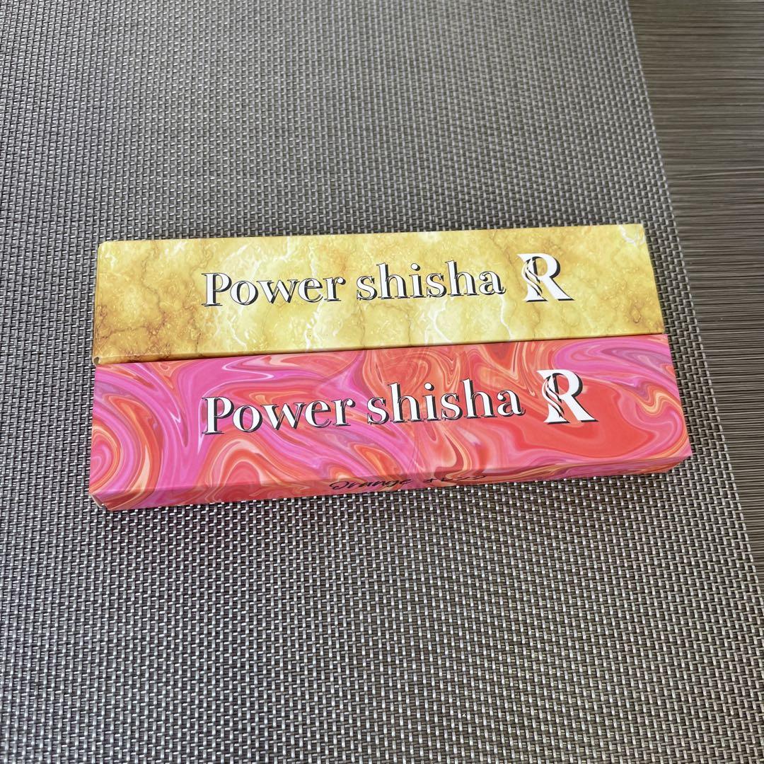 ポケットシーシャ　Power shisha R 2本セット 7513 Power shisha R ポケットシーシャ 2本 オレンジ - メルカリ