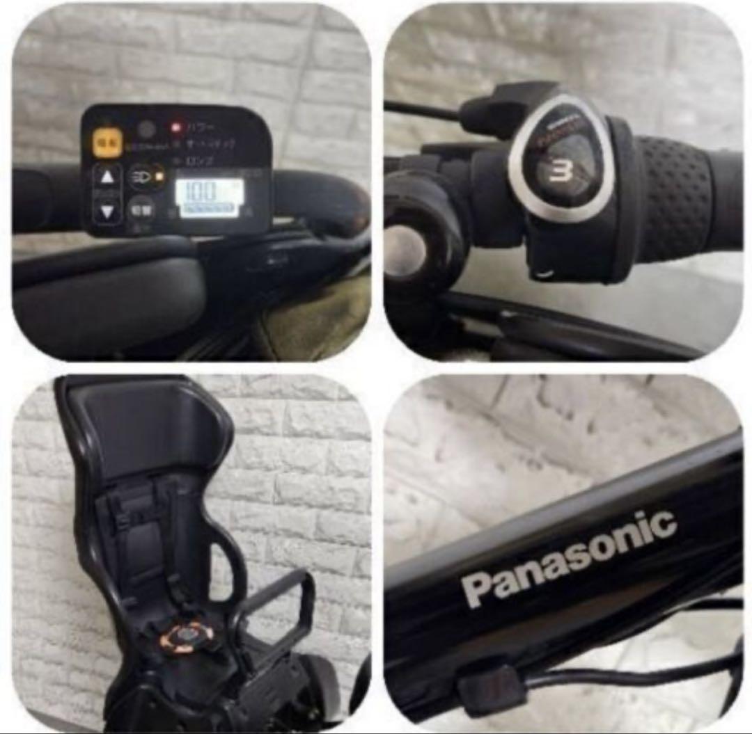 ☆Panasonic電動自転車ギュット 子供乗せ☆完成車配送☆美品☆室内保管☆
