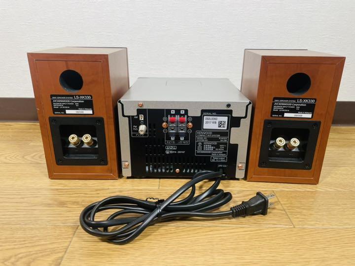してくださ 美品 KENWOOD XK-330 スピーカーコンポ 2n1Mg-m53370146324 Ⅽスピーカー