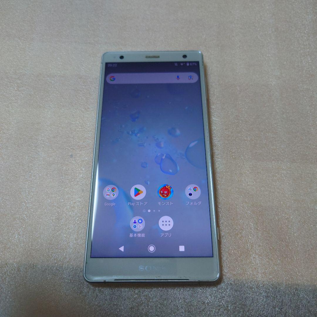 SONY - Xperia xz2 sov37 エニーキャスト Amazon.co.jp: Sony Xperia XZ2 64GB Liquid Black SOV37 Au
