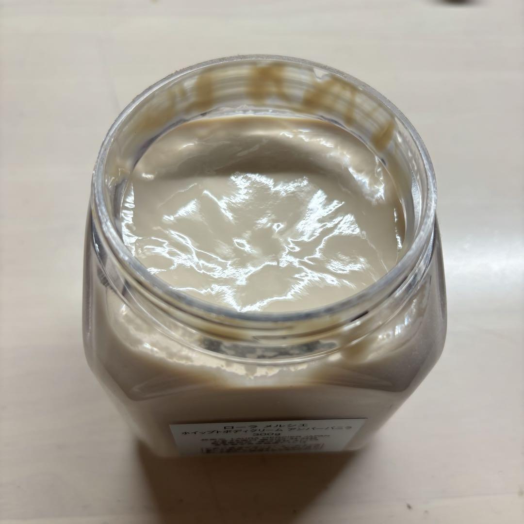 LAURA MERCIER アンバーバニラ ボディクリーム 300g