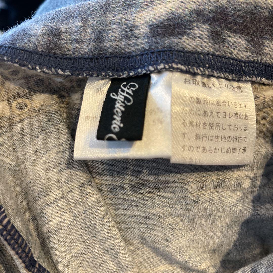 正規品国産 ヒステリックグラマー レギンス LOKmH-m53373408578 得価人気SALE