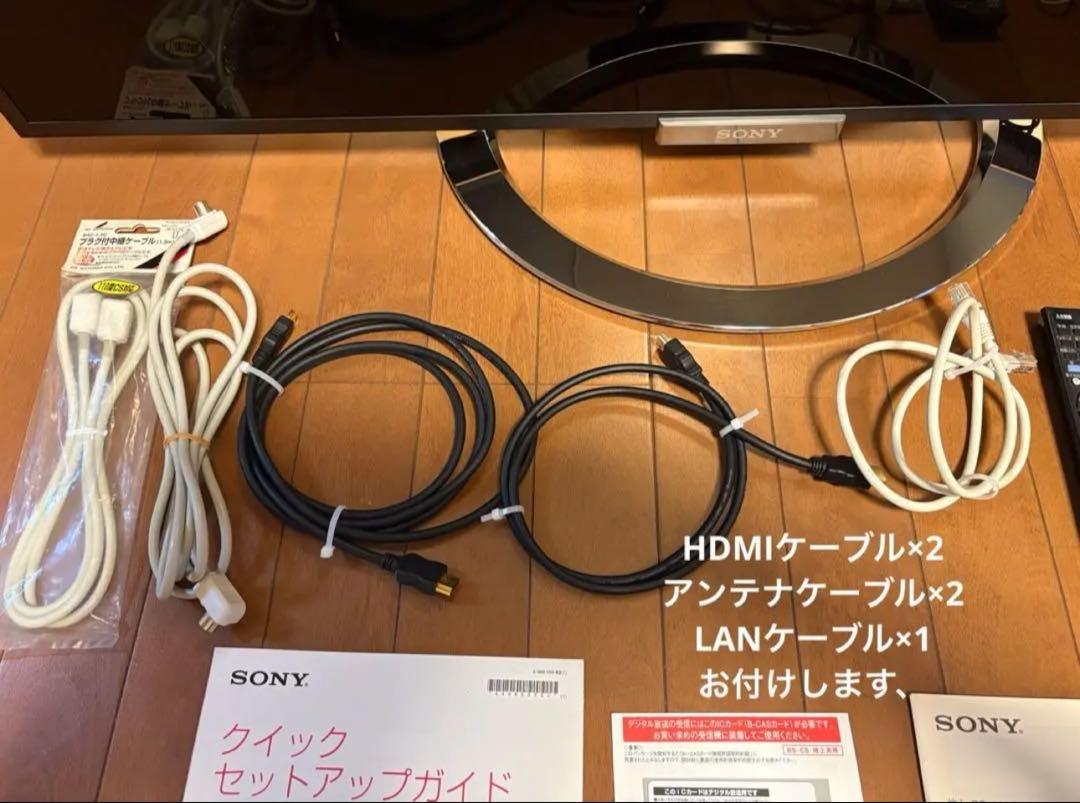 オマケ多数