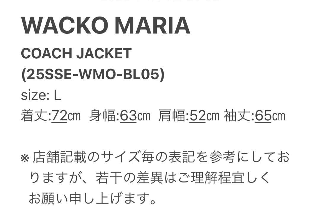 L紺【WACKOMARIA】COACH JKT／新品タグ付／送料込