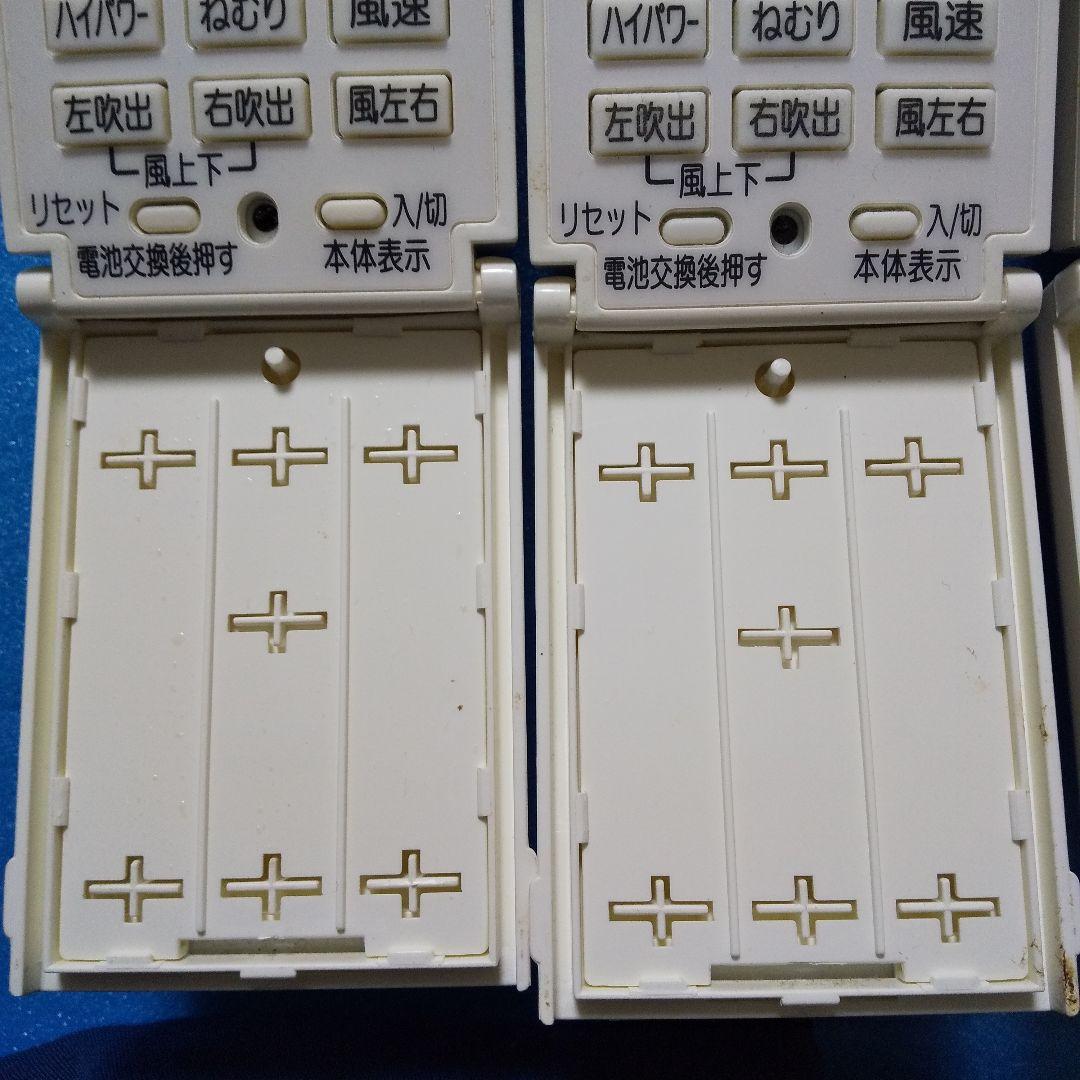 MITSUBISHI エアコンリモコン 4個セット TG101 送料込み