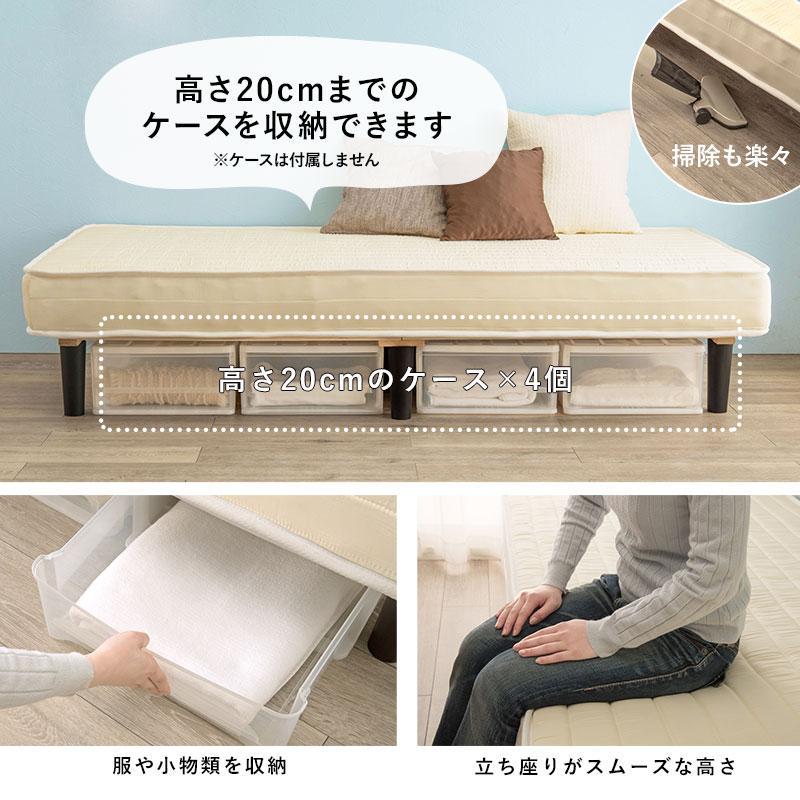 送料込 マットレスベッド セミダブルサイズ ボンネルコイル すのこ