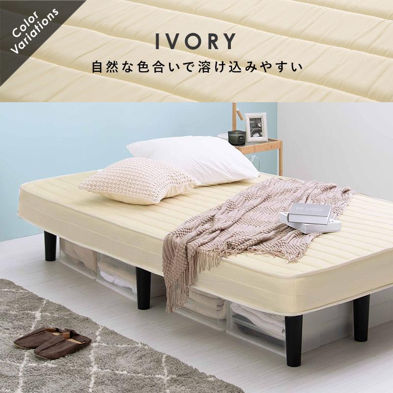送料込 マットレスベッド セミダブルサイズ ボンネルコイル すのこ