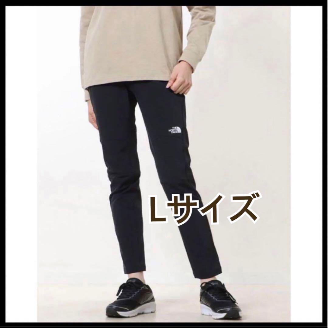 ノースフェイス アルパインライトパンツ レディース L NBW32402