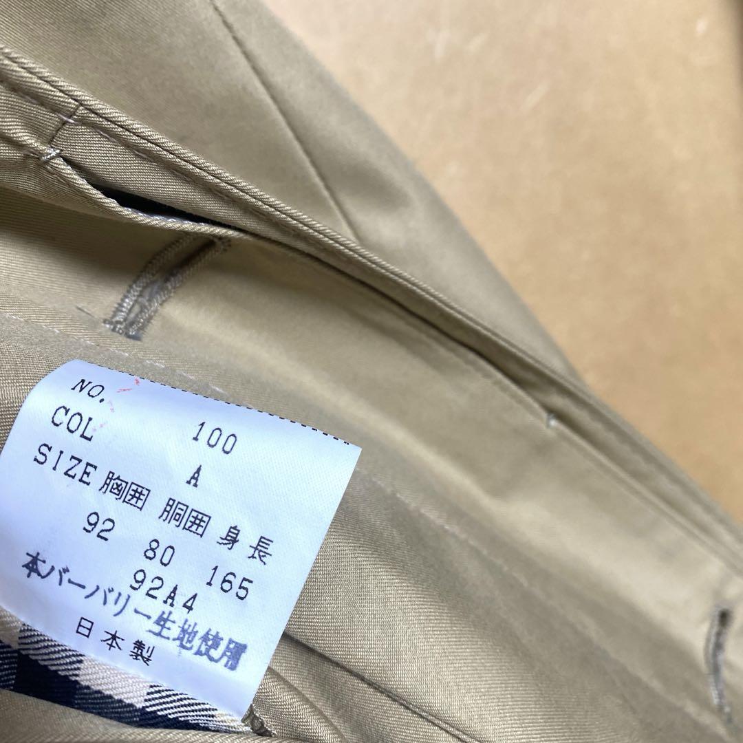 ベージュ チェック