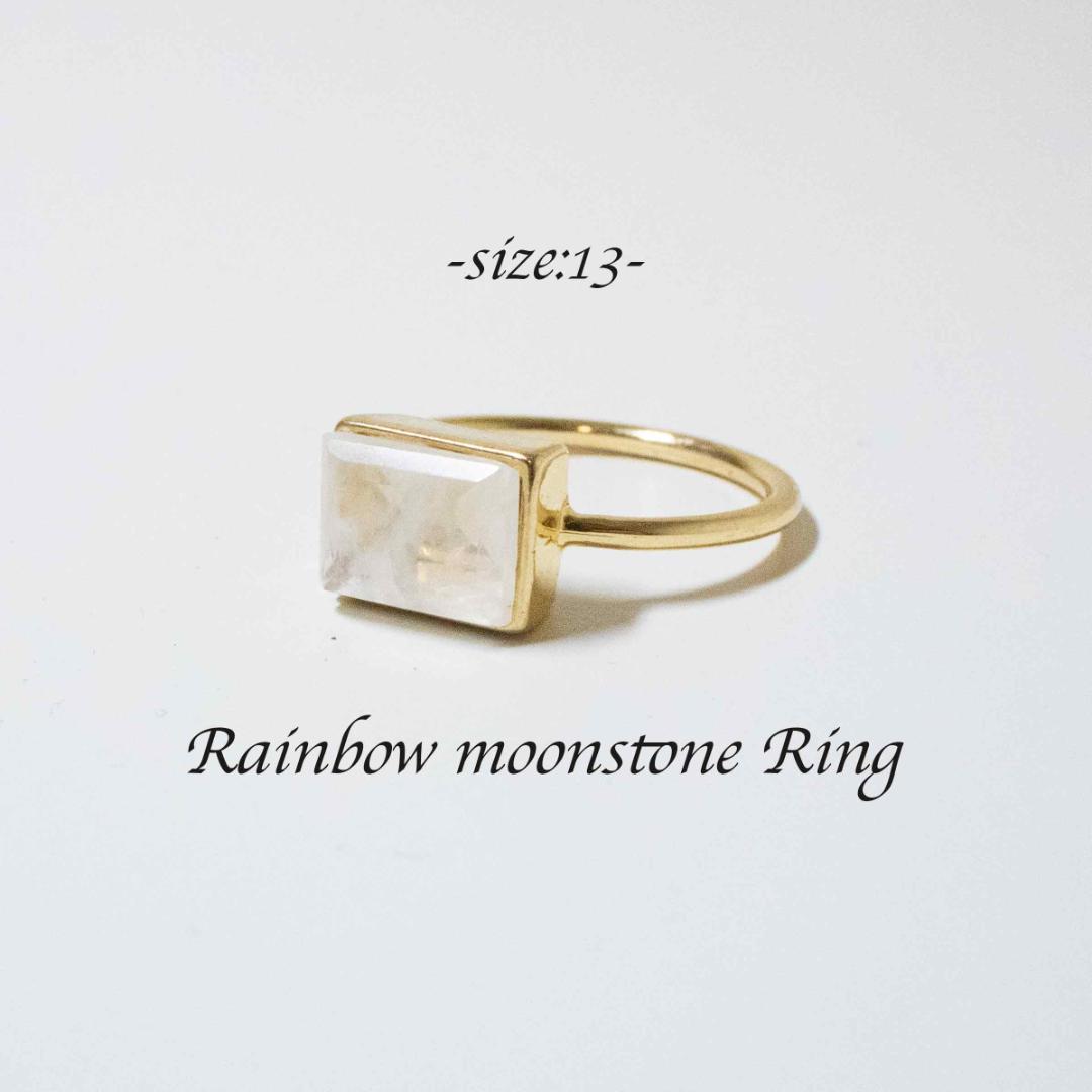 うぬ※即購入OK様 リクエスト 5点 まとめ商品