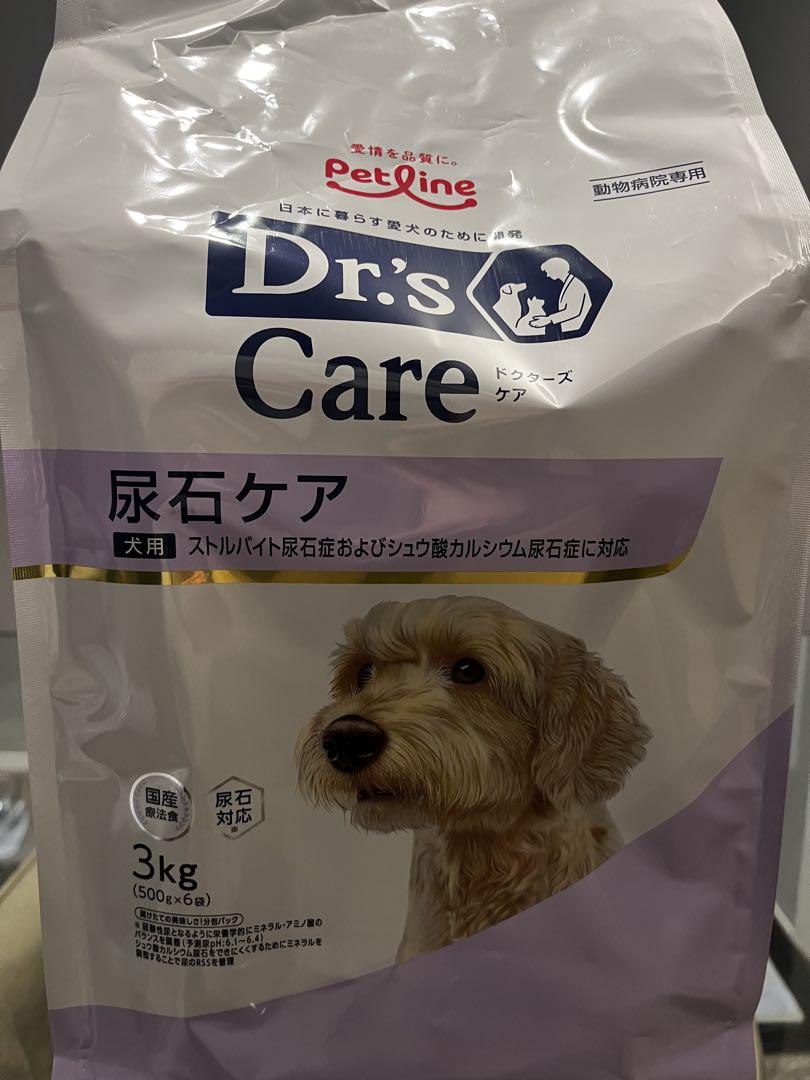 ドクターズケア 尿石ケア3kg