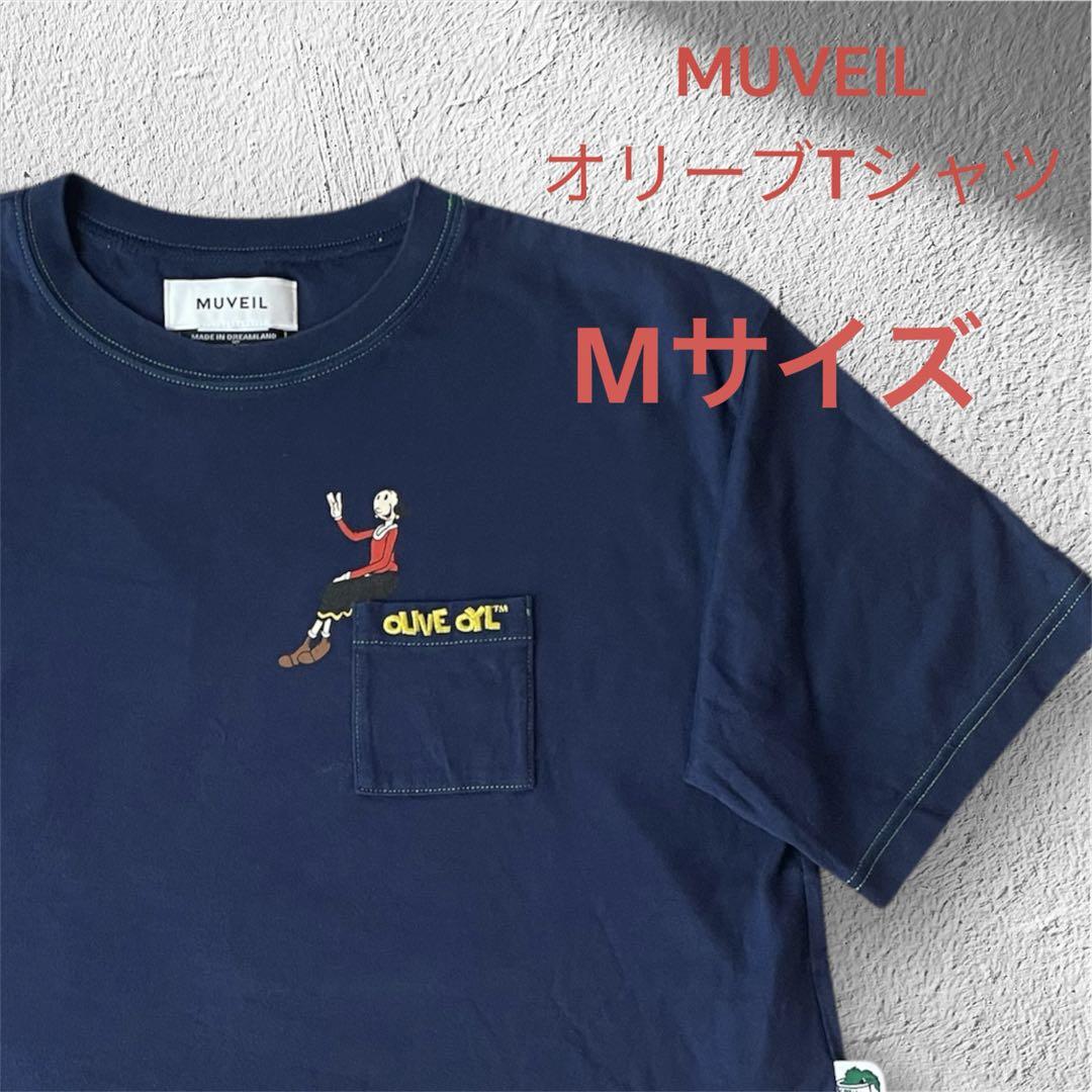 【中古美品】MUVEIL オリーブTシャツ　ネイビー　Mサイズ