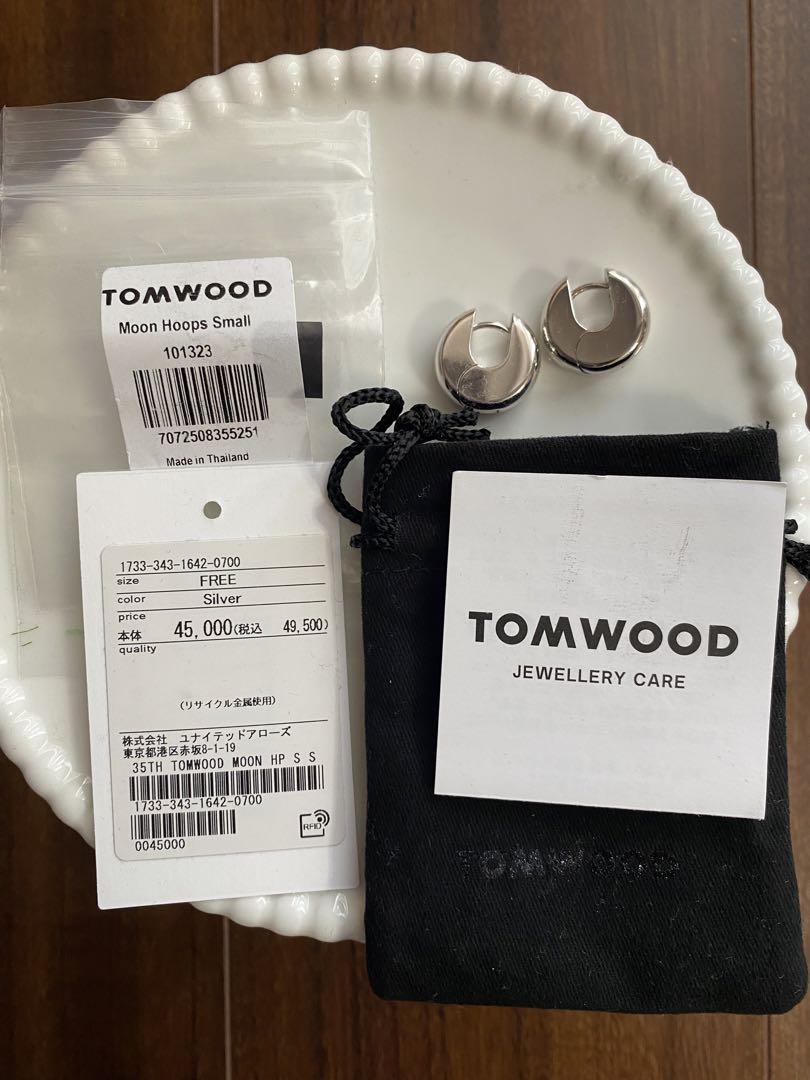 トムウッド　TOMWOOD シルバー ピアス アローズ別注　MOON ピアス