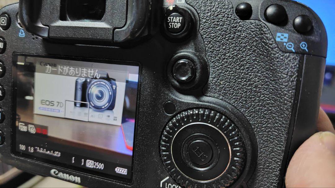 Canon EOS 7D　ボディレンズセット