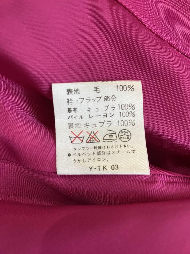 Dior Mademoiselle マドモアゼル ディオールビンテージコートM