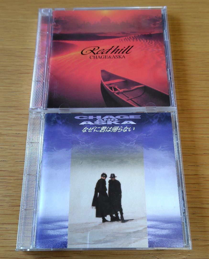 チャゲ＆飛鳥/天使のオルゴール：未開封CD m54390394506_1.jpg?1701389967