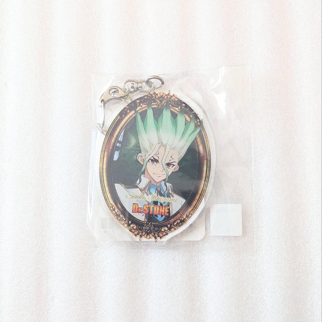 Dr.STONE　推しくじ　シンデレラ　C賞 アクリルスタンド　石神千空 推しくじ presented by AMOCAFE