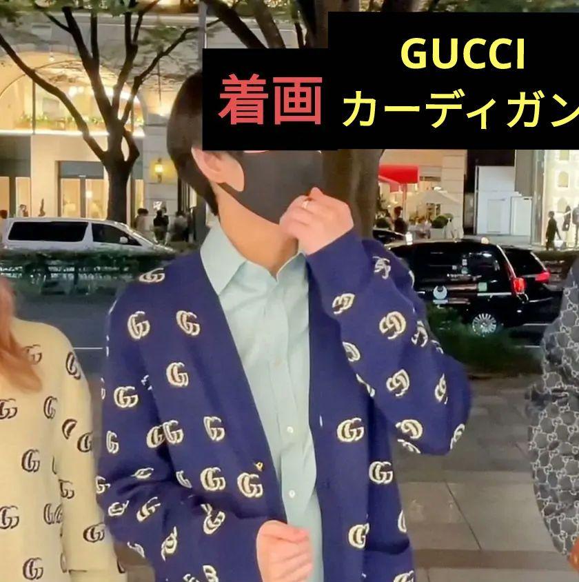 GUCCI ネイビー GGロゴ カーディガン GUCCI GGロゴ ニットカーディガン ネイビー XXXL（希少サイズ