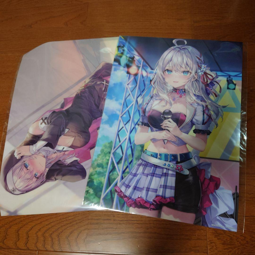 ロシデレ クリアポスター Amazon.co.jp: ロシデレ 時々ボソッとロシア語でデレる隣の