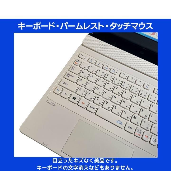 Windows11