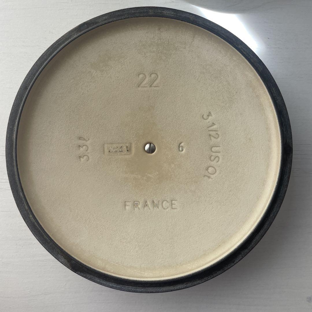 LE CREUSET ココット ロンド チェスナット　22cm 両手鍋