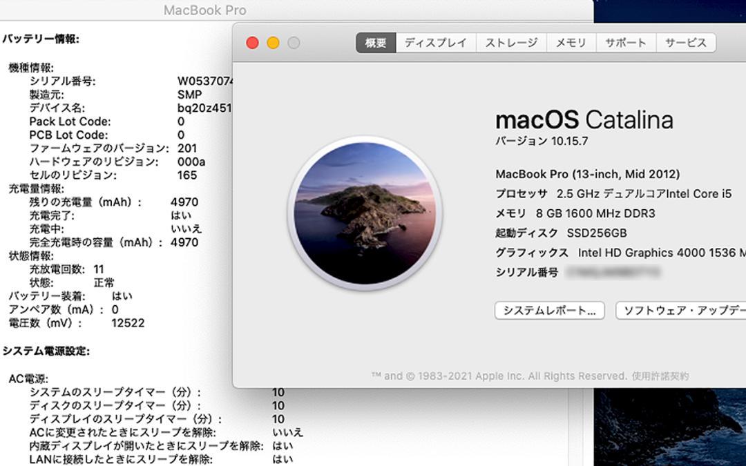 ザワン様専用 他の方はご遠慮ください 7mITF-m53381644622 得価在庫