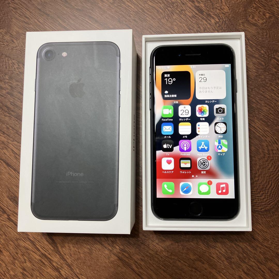 iPhone7 256GB ゴールド SIMロック解除済 美品 iPhone 7 Gold 256 GB SIMロック解除済 完動品