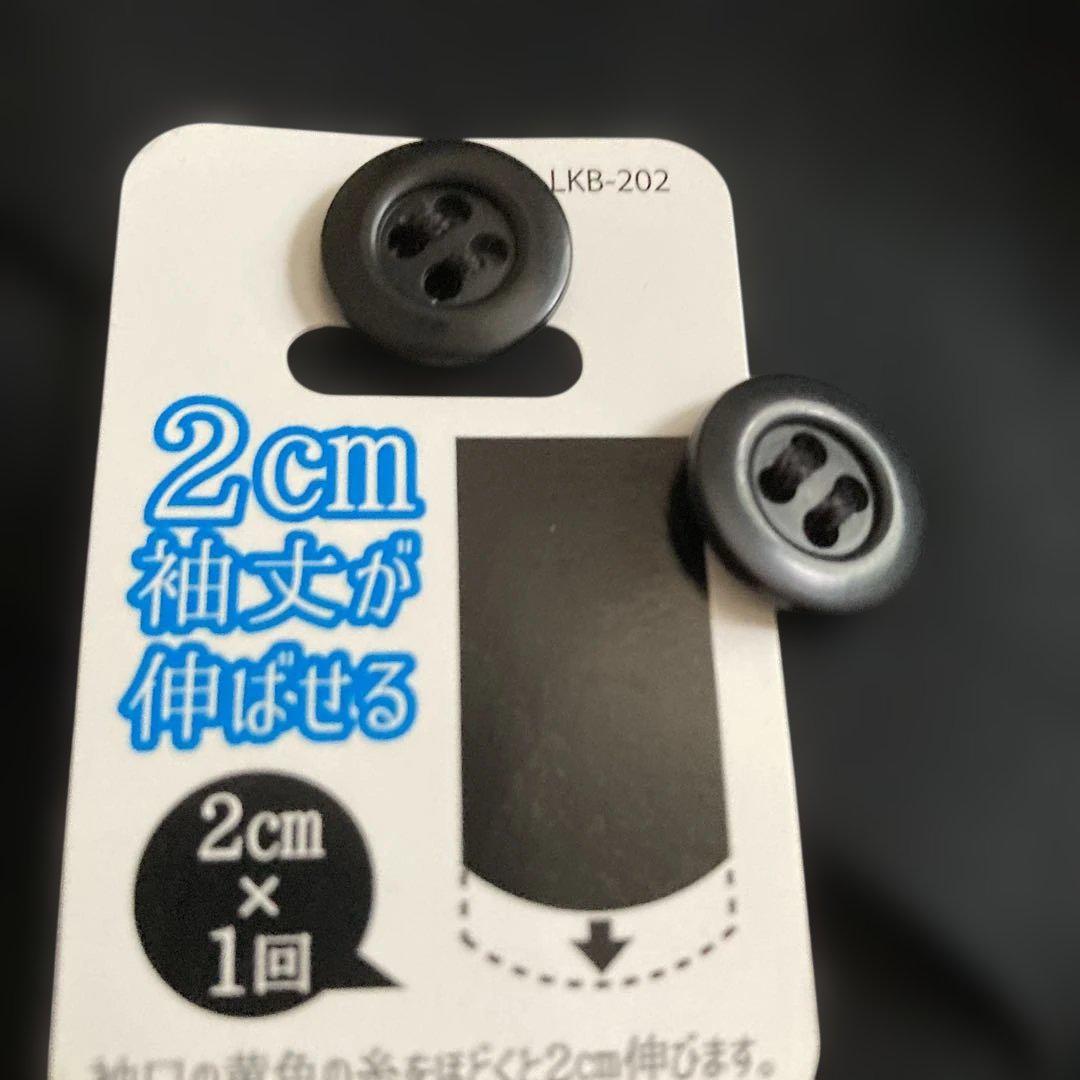 黒のテーラードジャケットスーツ 上下セット　礼服　就活　サイズL