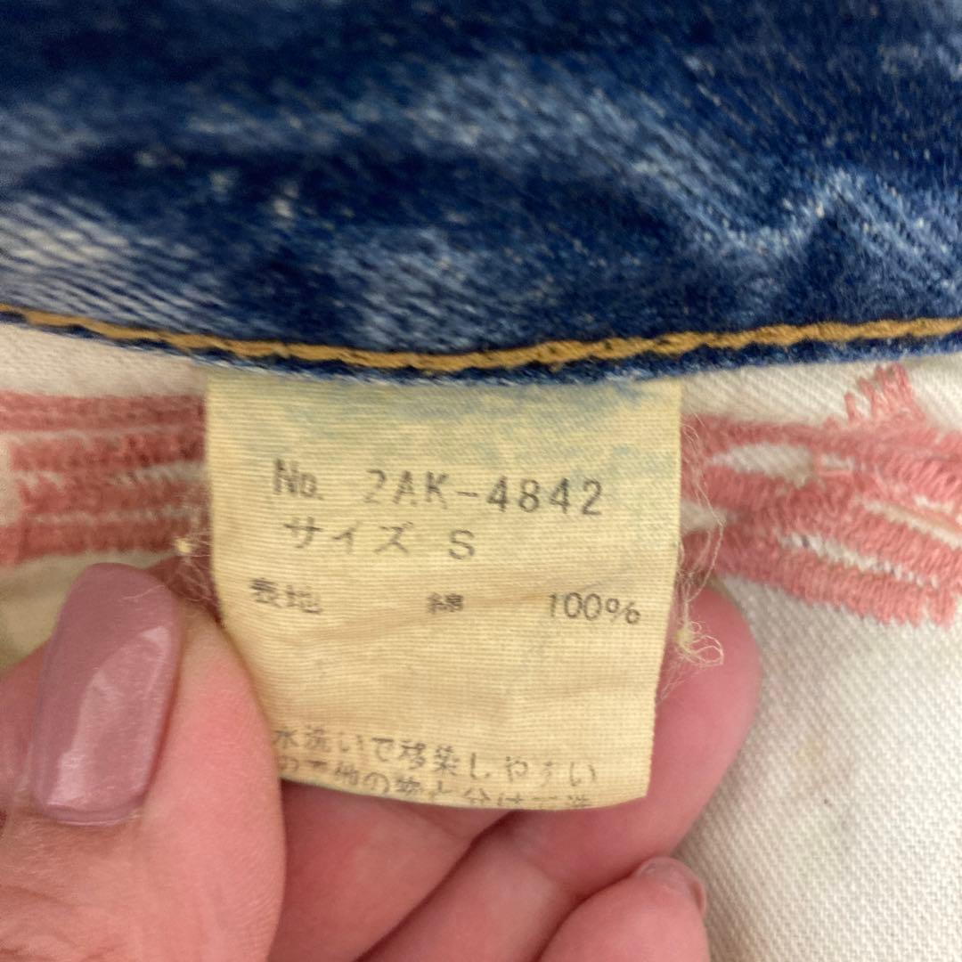 レア商品HYSTERIC GLAMOUR デニムスカート