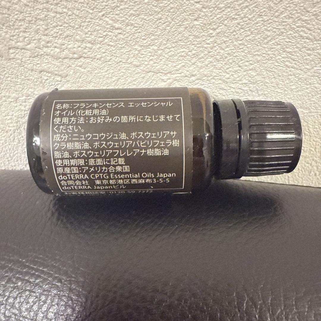 ドテラフランキンセンス 15mL 完全未使用 - メルカリ