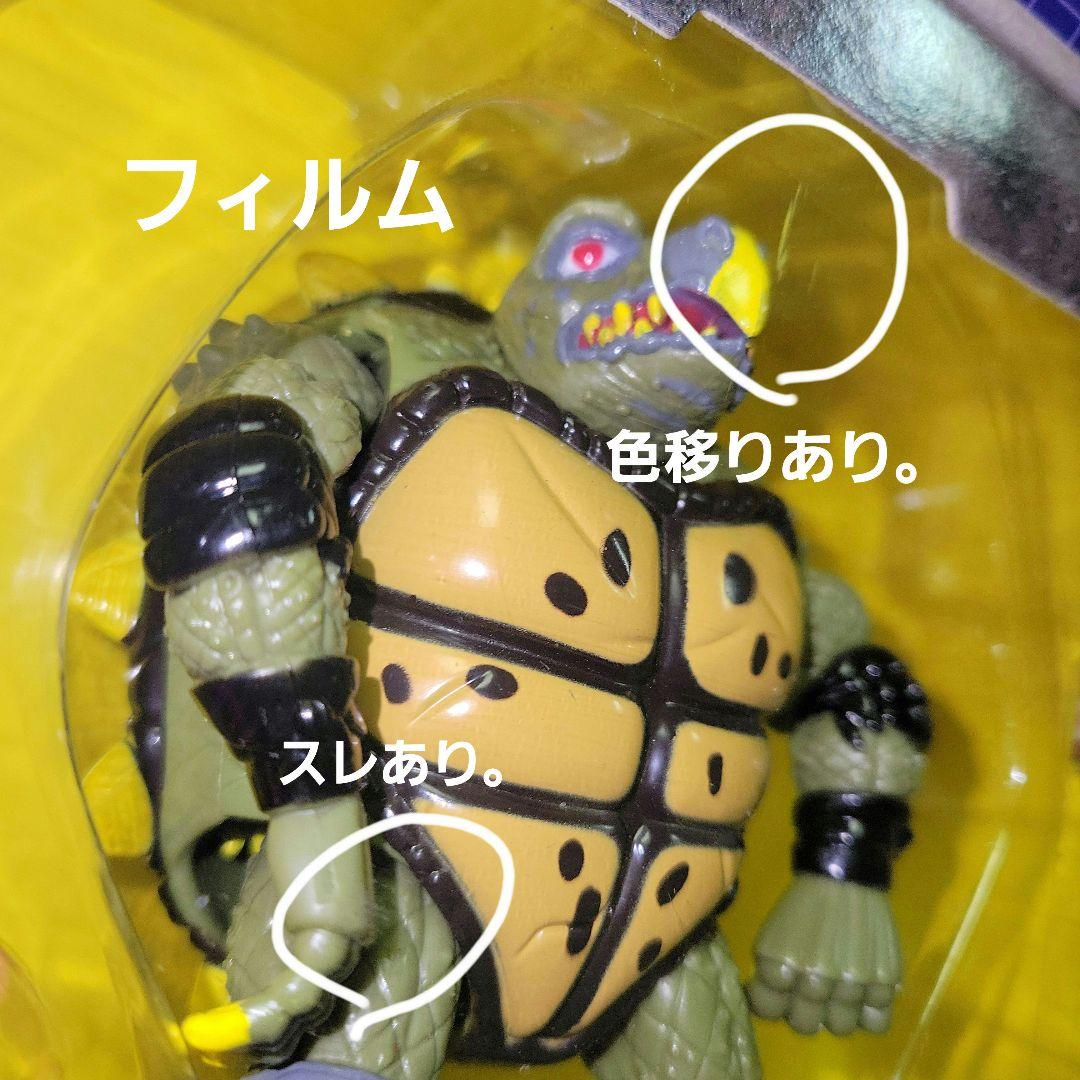 ミュータント トッカ 「ニンジャ・タートルズ」 アクションフィギュア No.10