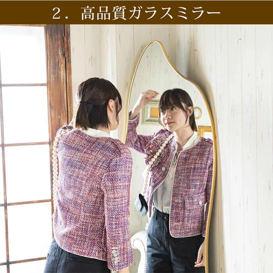 ウェーブミラー