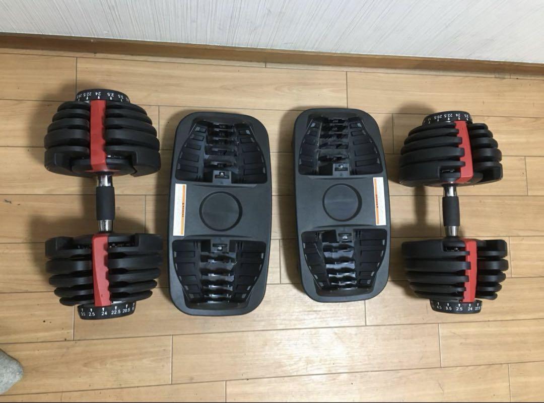 可変ダンベル 2-24kg 2個セット　専用